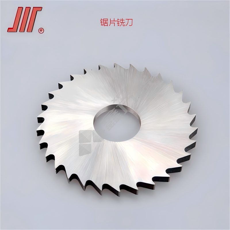 成量 锯片铣刀 φ63 R L1 细齿