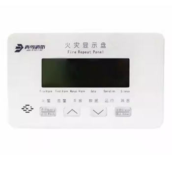 青鸟 楼层显示器 JBF5061