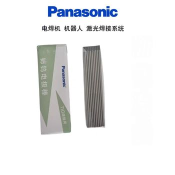 PANASONIC 钨极 5.0