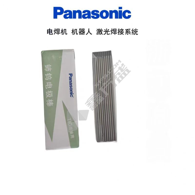 PANASONIC 钨极 5.0