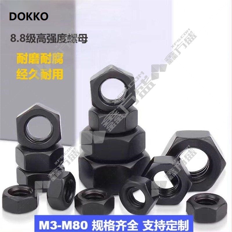 DOKKO 高强度螺母 M14
