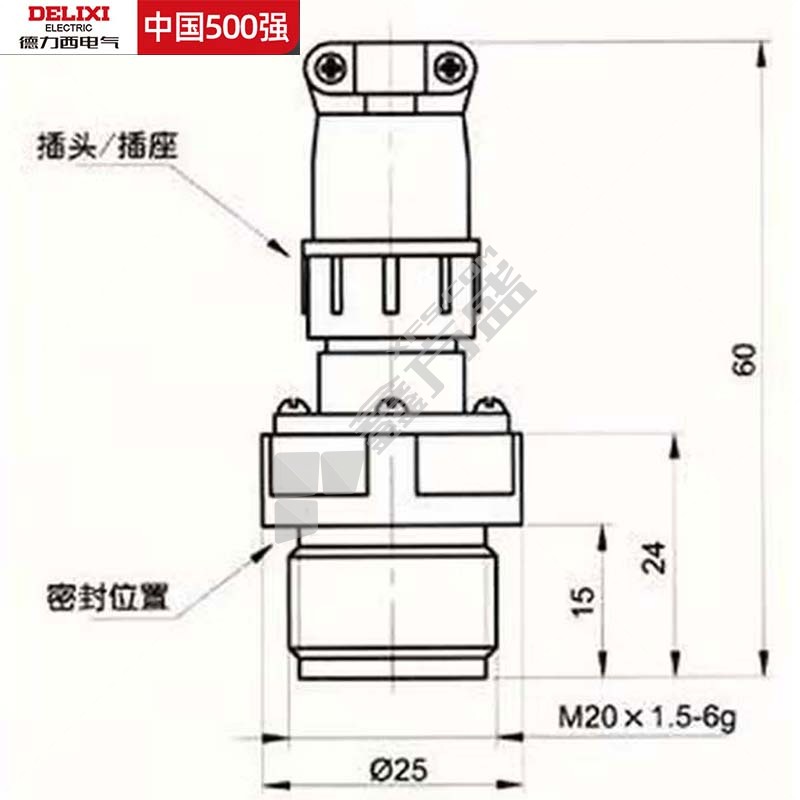 德力西 压力传感器 AK-1-10Mpa