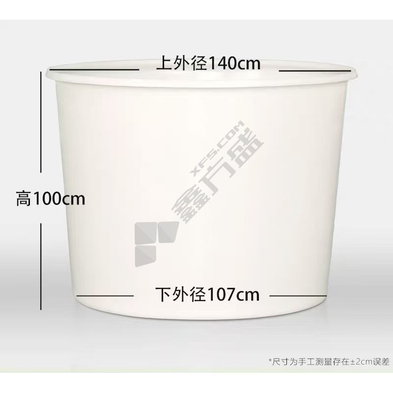 牛筋桶 140*107