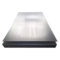 304 不锈钢片 0.2mm*100mm*1000mm