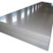 304 不锈钢片 0.2mm*100mm*1000mm