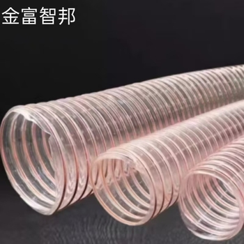 金富智邦 通风管 D100×3米 壁厚2MM