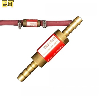 巴可 回火器 RC-146