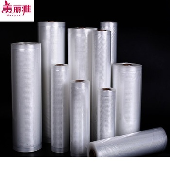 美丽雅 加厚真空袋 波纹款 300mm*500mm 100张/包
