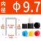 乔立 软硅胶平头保护套 白色 9.7mm