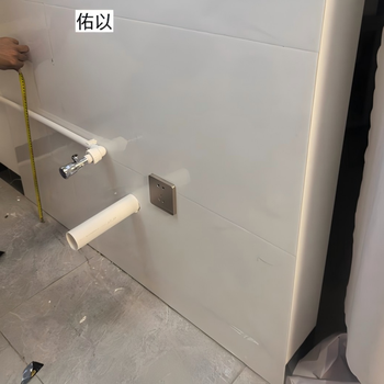 佑以 PVC护墙板 3mm厚