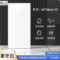 佑以 PVC护墙板 3mm厚