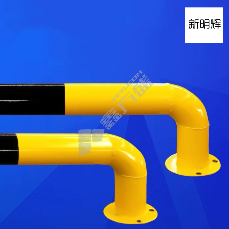 新明辉 金属防撞护栏 宽100cm 高30cm