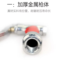鸿鑫龙英 不锈钢吹尘枪 管长600mm折弯KJ-7