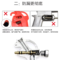 鸿鑫龙英 不锈钢吹尘枪 管长600mm折弯KJ-7