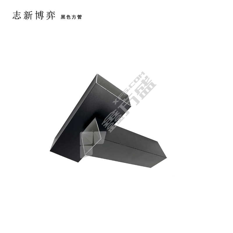 志新博弈 黑色方管 20*20*2mm6米