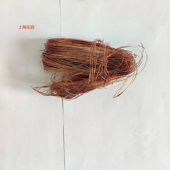 上海实润 铜丝 25og，3N，Φ0.45mm