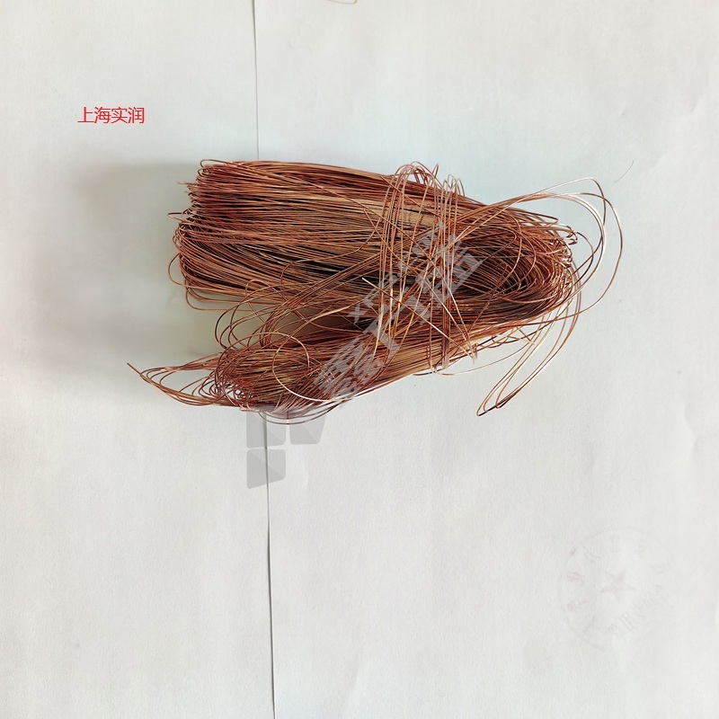 上海实润 铜丝 25og，3N，Φ0.45mm