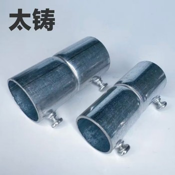 太铸 金属管直接 镀锌 DN32（20个/包）