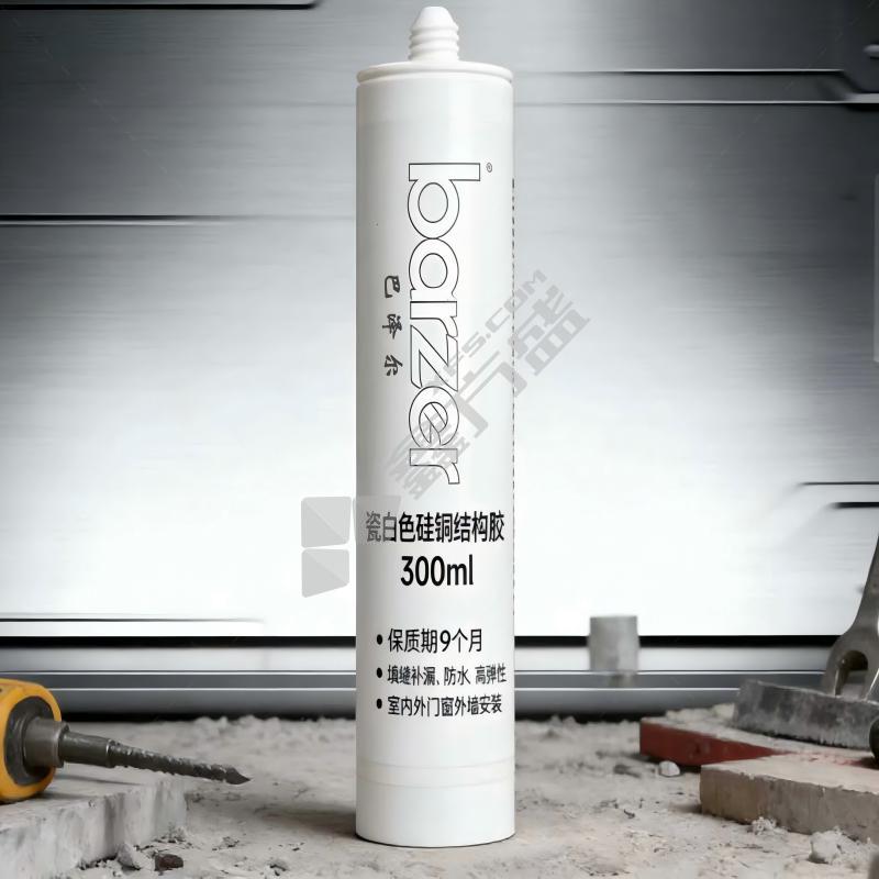 巴泽尔 结构胶 300ml/瓷白