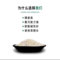 石英砂 80-120目