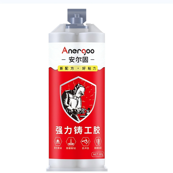 安尔固 铸工胶 80g/套
