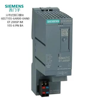西门子 分布式接口模块 6ES7155-6AR00-0AN0 ET 200SP IM 155-6 PN BA