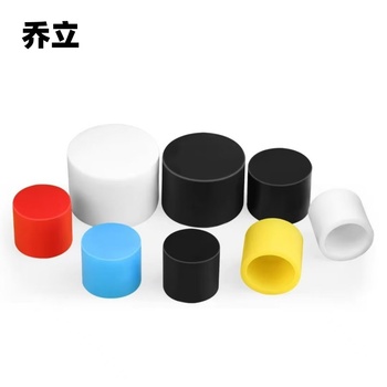 乔立 保护套 内径 32.5mm