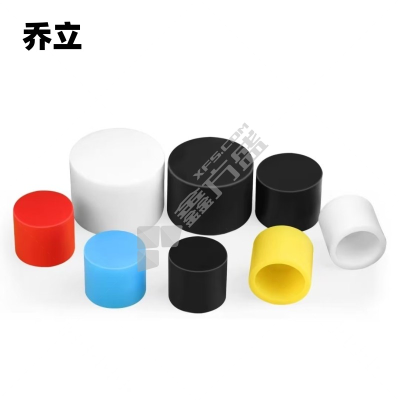 乔立 保护套 内径 32.5mm