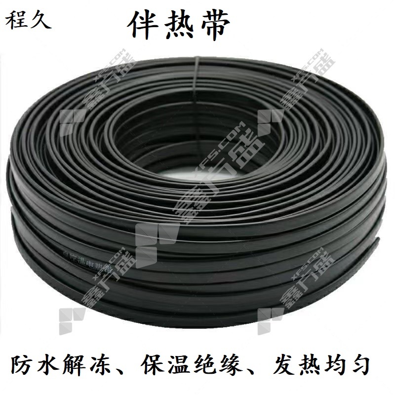 程久 伴热带 RDP2-J3