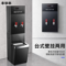 丰华丰 饮水机 80L/H步进双开水+5级过滤底座（380V）