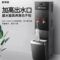 丰华丰 饮水机 80L/H步进双开水+5级过滤底座（380V）