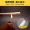 程久 黄蜡管 12mm