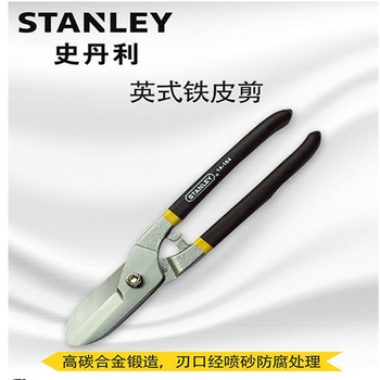 STANLEY史丹利 铁皮剪刀 14-166-23