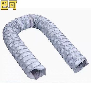 巴可 高温风管 直径110mm