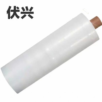 伏兴 遮蔽膜 2寸管盖80克A1 620*50m1卷 （白卡厚膜）