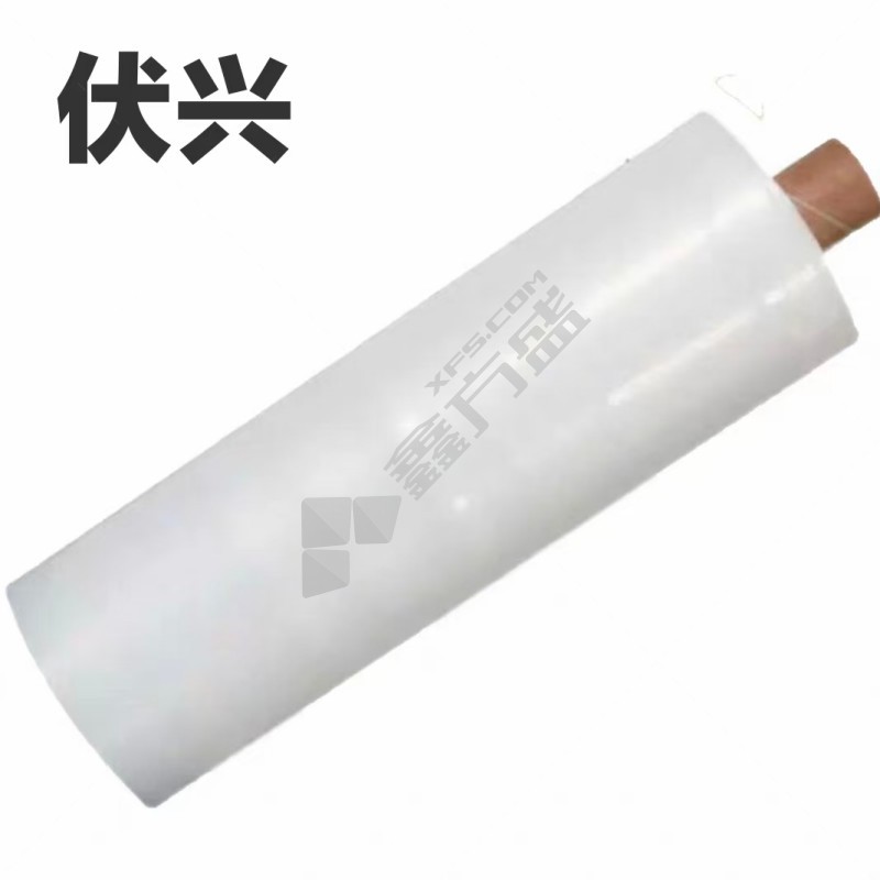 伏兴 遮蔽膜 2寸管盖80克A1 620*50m1卷 （白卡厚膜）