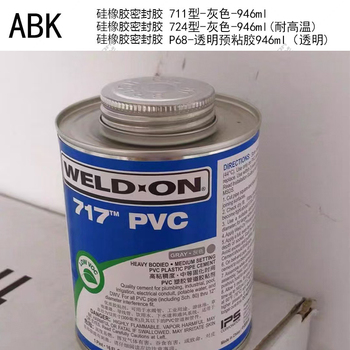 ABK 硅橡胶密封胶 P68-透明预粘胶946ml（透明)