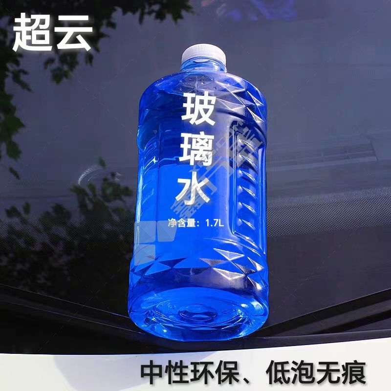 超云 玻璃水 1.7L