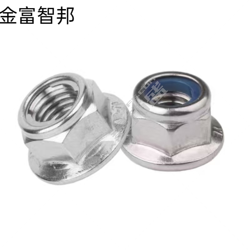 金富智邦 304法兰螺母 M6