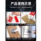 安尔固 铸工胶鱼珠 250ml