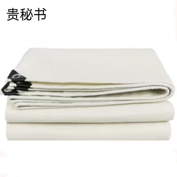 贵秘书 阻燃帆布 3*4米