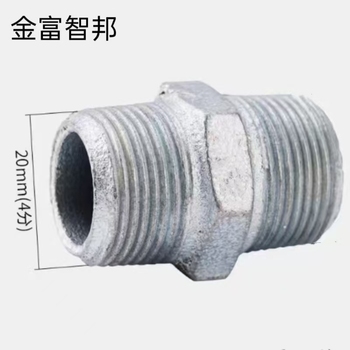 金富智邦 对丝 4分