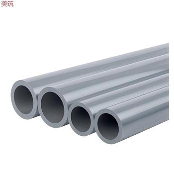 美筑 PVC-UH給水管 50mm*3.0mm 灰色