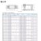 瑞心华 CBCR中柱模块 L1250*B1107