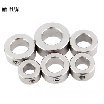 新明辉 轴用止动环 CWB20-40