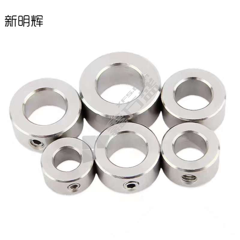 新明辉 轴用止动环 CWB32