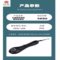 美河 接线板配线（定制款） TZ-X 10米