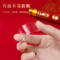 齐心 文具胶带. JN3005m 透明色30mm*5m*2mm单卷装.