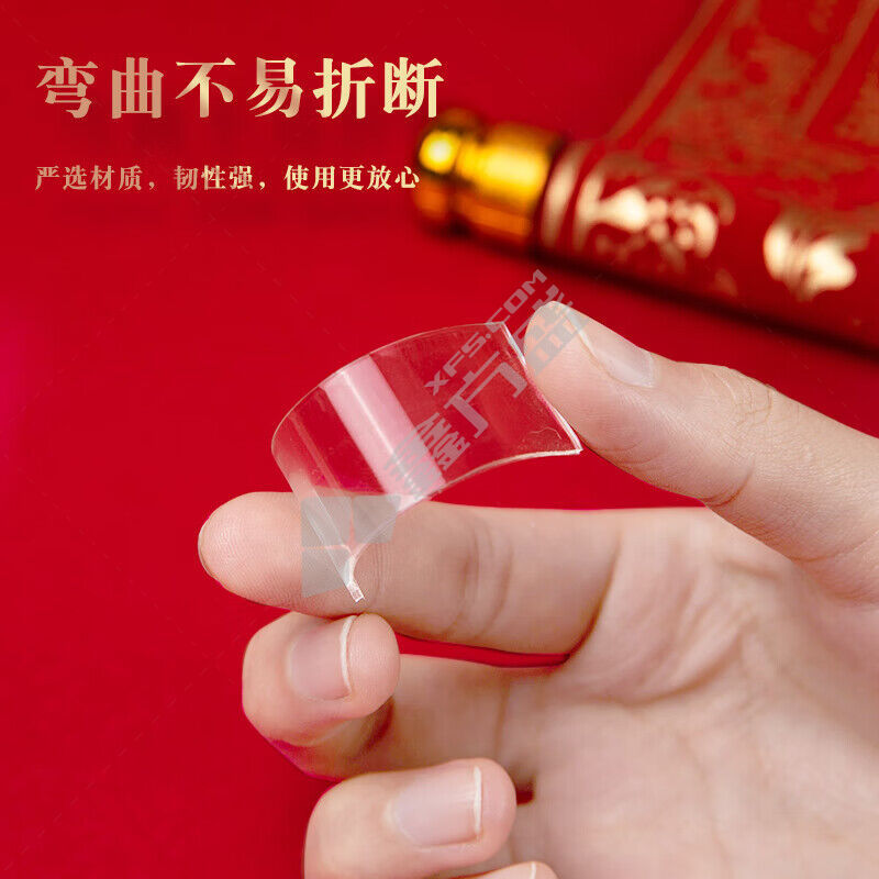 齐心 文具胶带. JN3005m 透明色30mm*5m*2mm单卷装.