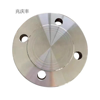 兆庆丰 法兰盖 DN100-PN16